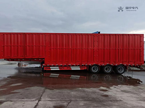 大廂式半掛車(chē)